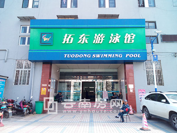 �ؖ|����߅����