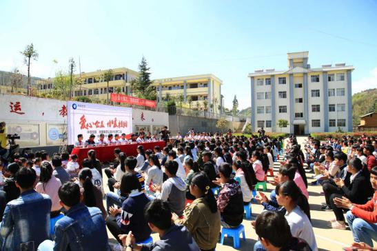 華信經典愛心公益活動現場 華信經典愛心公益活動現場