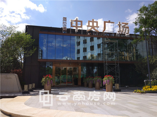 海倫堡中央廣場售樓部實景 海倫堡中央廣場售樓部實景