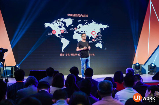 優客工場全球化戰略布局(圖片來源于優客工場官網) 優客工場全球化戰略布局(圖片來源于優客工場官網)