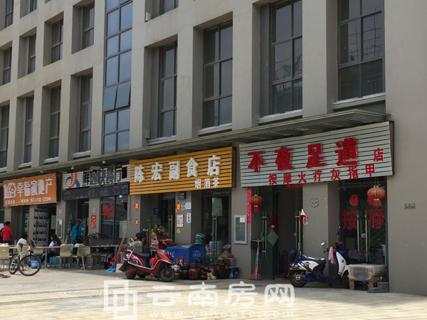 東盟森林的商業已經開業 東盟森林的商業已經開業