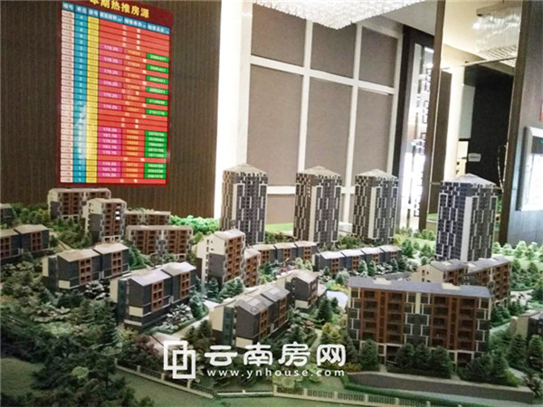 曦園效果圖 曦園效果圖