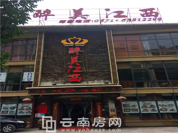 云潤(rùn)天陽(yáng)周邊配套 云潤(rùn)天陽(yáng)周邊配套