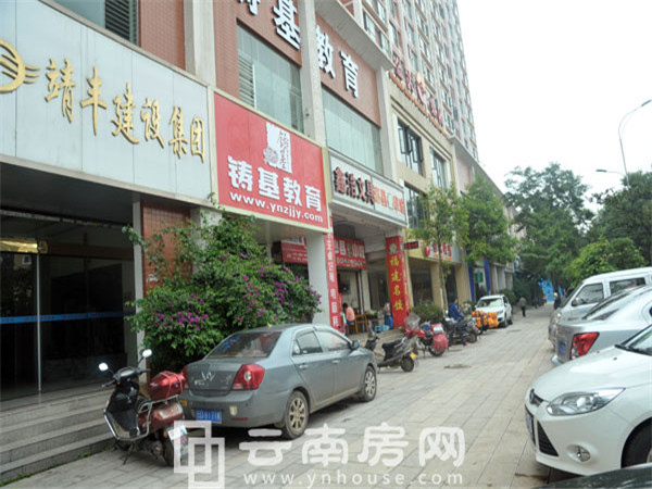 云潤(rùn)天陽(yáng)周邊配套 云潤(rùn)天陽(yáng)周邊配套