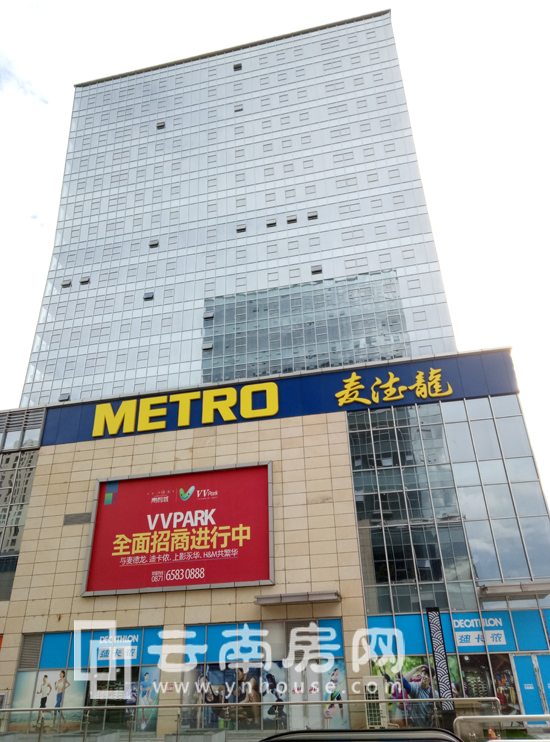 已入駐南悅城的麥德龍 已入駐南悅城的麥德龍