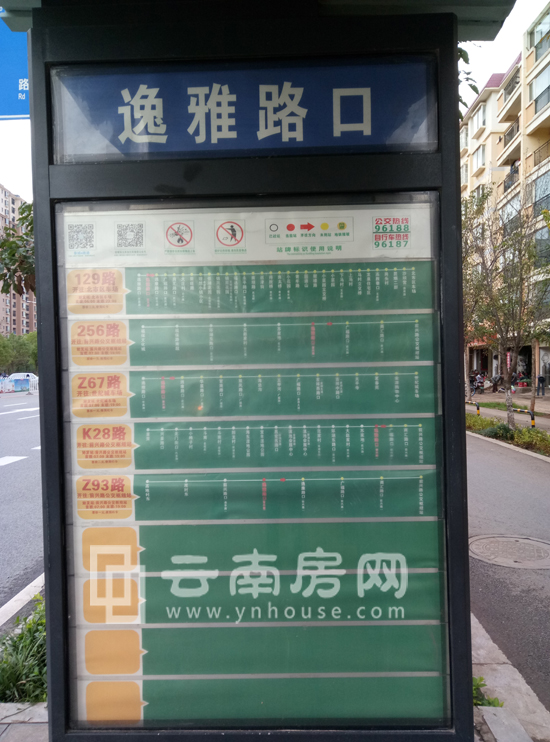 南悅城幸福灣周邊公交 南悅城幸福灣周邊公交