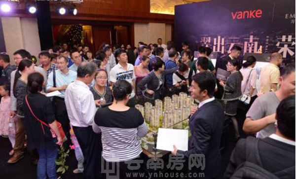 發布會現場客戶進行誠意登記 發布會現場客戶進行誠意登記