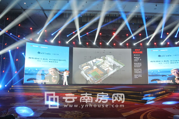 項目戶型介紹 項目戶型介紹