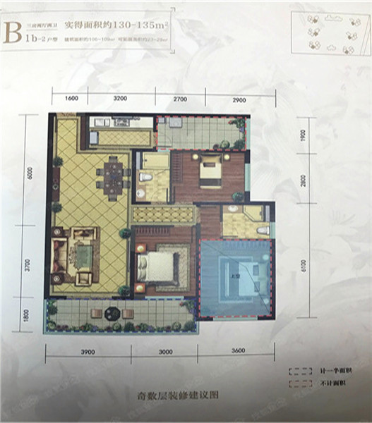 B1戶型圖 B1戶型圖