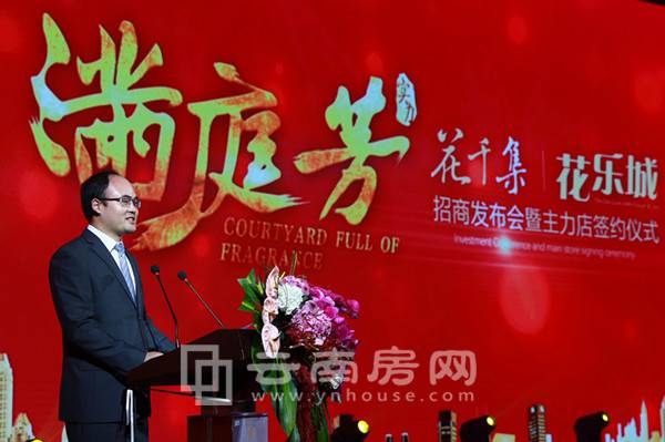 實(shí)力集團(tuán)匯力聯(lián)行招商總監(jiān)王景國 實(shí)力集團(tuán)匯力聯(lián)行招商總監(jiān)王景國