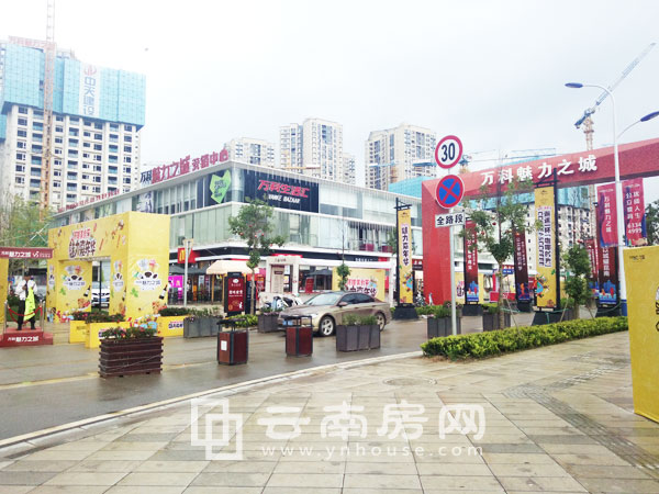 萬科魅力之城實景圖 萬科魅力之城實景圖