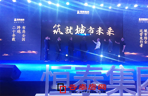 滇池名門品牌發布會啟動 滇池名門品牌發布會啟動