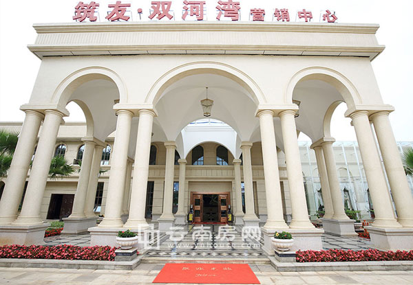 筑友雙河灣實(shí)景圖 筑友雙河灣實(shí)景圖