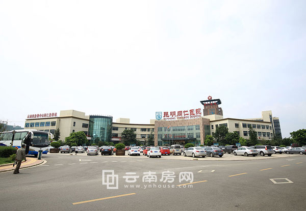 同仁醫(yī)院實(shí)景圖 同仁醫(yī)院實(shí)景圖