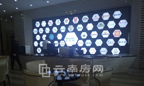 涌鑫昆明之窗已簽約入駐的商家 涌鑫昆明之窗已簽約入駐的商家