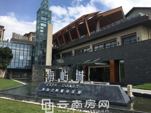 招商海嶼城營銷中心 招商海嶼城營銷中心