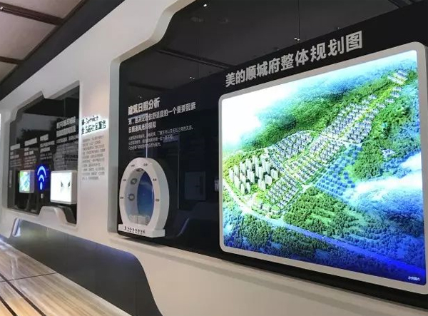 穿過偌大的沙盤區,便是吸睛無數的美的5M體驗館 穿過偌大的沙盤區,便是吸睛無數的美的5M體驗館