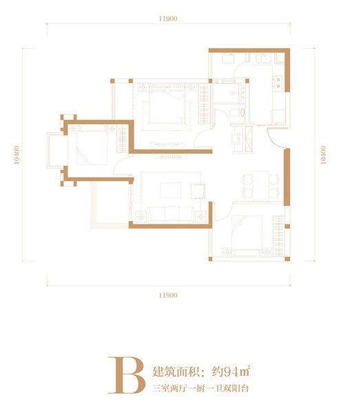 金地九樾B戶型圖 金地九樾B戶型圖