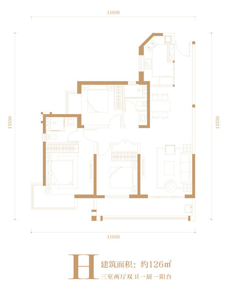 金地九樾H戶型圖 金地九樾H戶型圖