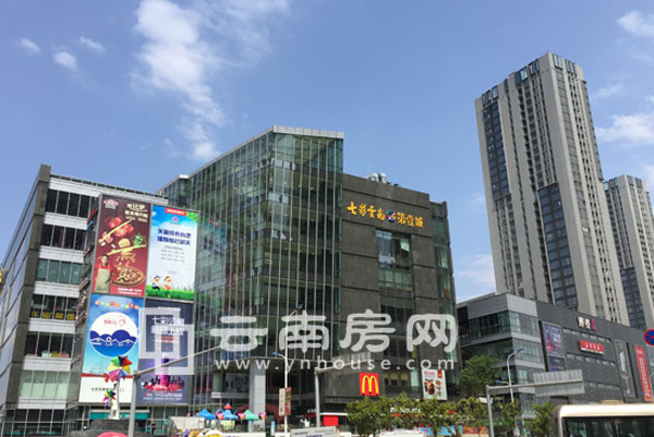 七彩云南第壹城商業實景圖 七彩云南第壹城商業實景圖