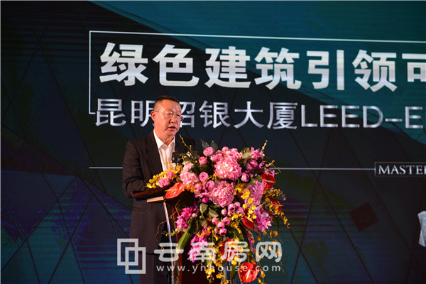 云南東方柏豐投資有限責任公司總經(jīng)理劉效軍 云南東方柏豐投資有限責任公司總經(jīng)理劉效軍