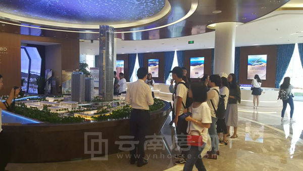 參觀橫琴廣場營銷中心 參觀橫琴廣場營銷中心