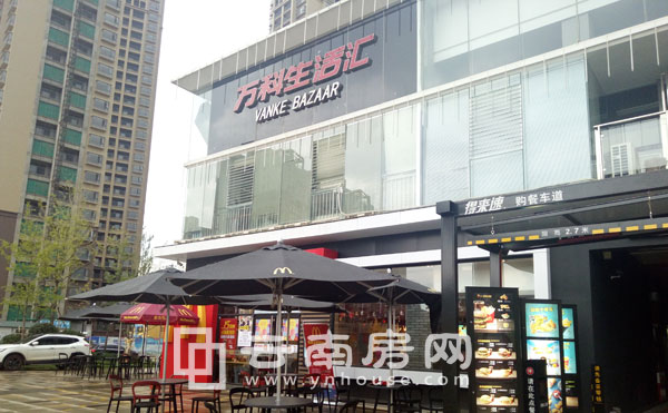 魅力之城實景圖 魅力之城實景圖