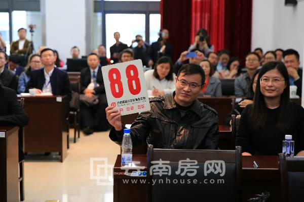 中交舉牌 中交舉牌