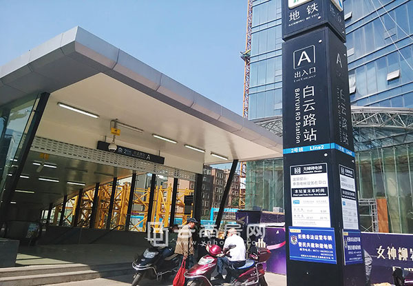 昆明廣場交通圖 昆明廣場交通圖