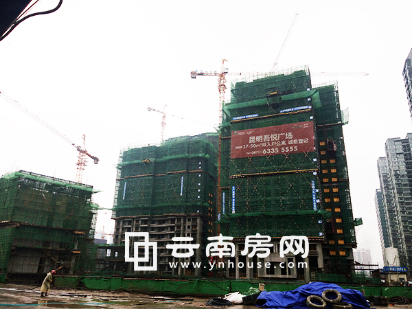 新城吾悅廣場正在建設的項目實景 新城吾悅廣場正在建設的項目實景