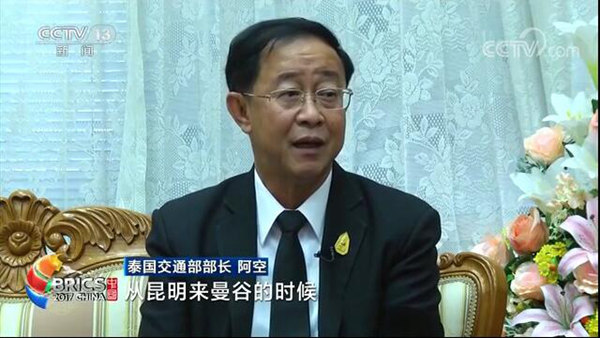 泰國(guó)交通部長(zhǎng)阿空介紹昆明到曼谷的中泰鐵路 泰國(guó)交通部長(zhǎng)阿空介紹昆明到曼谷的中泰鐵路