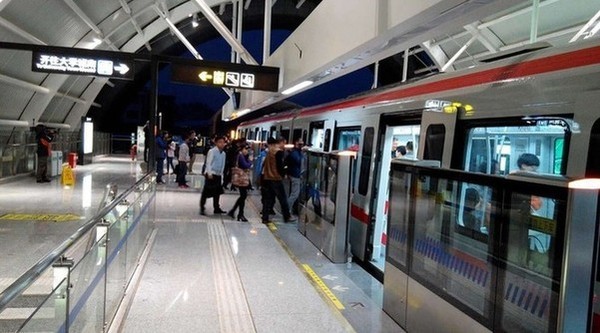 恒大翡翠華庭屬于地鐵盤 恒大翡翠華庭屬于地鐵盤