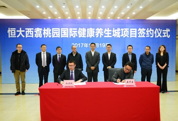 cA^(q)҈@(gu)HB(yng)(xing)Ŀ