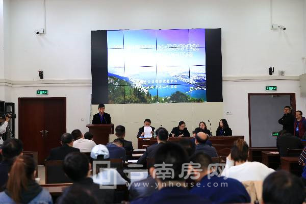 昆明巫家壩土地拍賣 昆明巫家壩土地拍賣