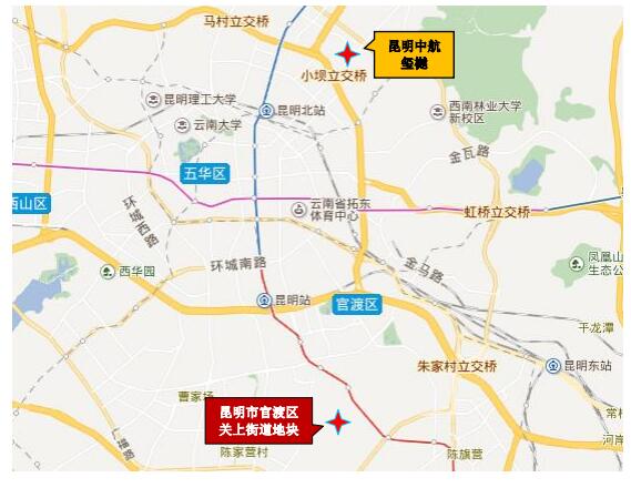 保利地產獲取昆明項目公告截圖 保利地產獲取昆明項目公告截圖