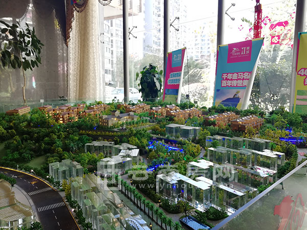 慢哉沙盤 慢哉沙盤