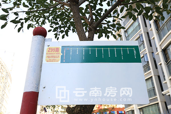 慢哉交通圖 慢哉交通圖