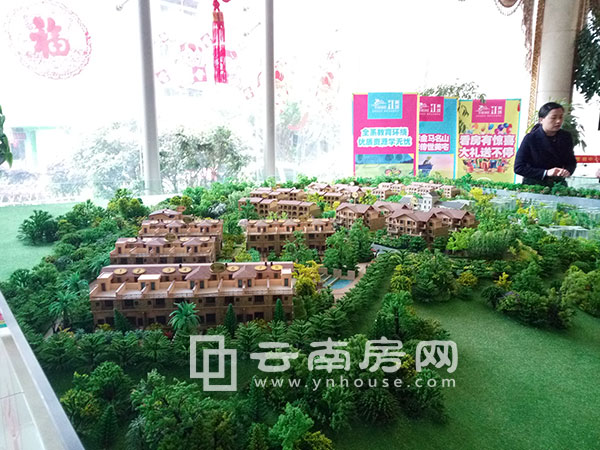 慢哉沙盤 慢哉沙盤