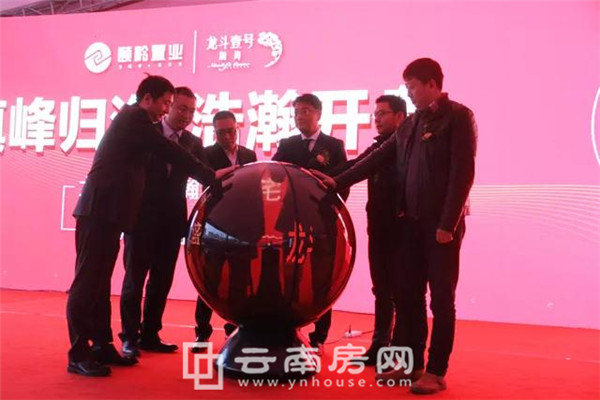 龍斗壹號(hào)海岸城開盤盛典正式啟幕 龍斗壹號(hào)海岸城開盤盛典正式啟幕