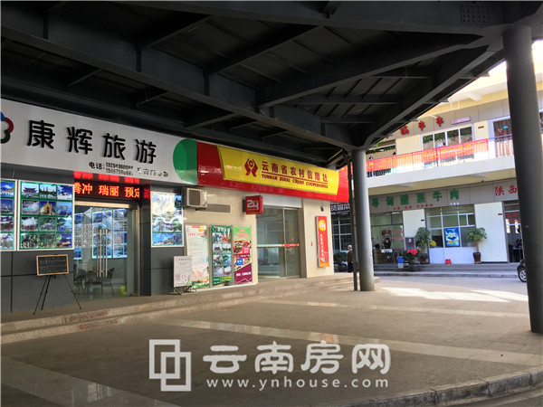 花花世界開業商鋪 花花世界開業商鋪