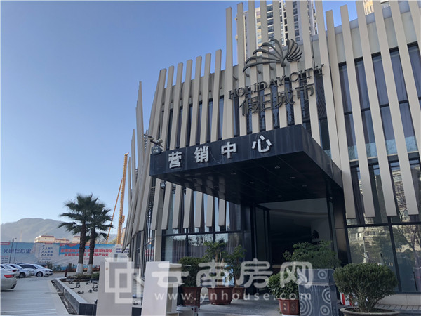 啟鴻假日城市營銷中心 啟鴻假日城市營銷中心