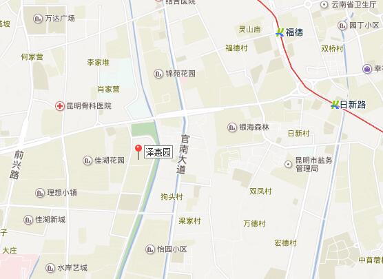 昆明市交易中心新辦公地址澤惠園 昆明市交易中心新辦公地址澤惠園