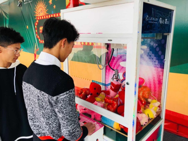 中梁嘉年華 中梁嘉年華