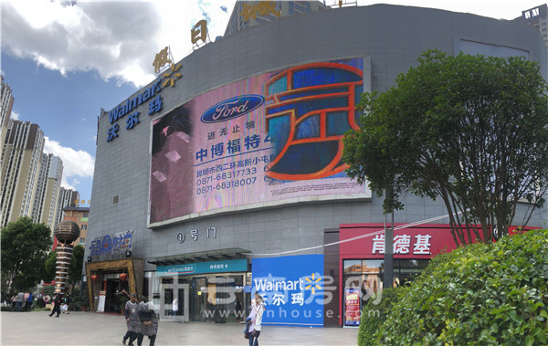 啟鴻假日城市一期部分商業實景 啟鴻假日城市一期部分商業實景