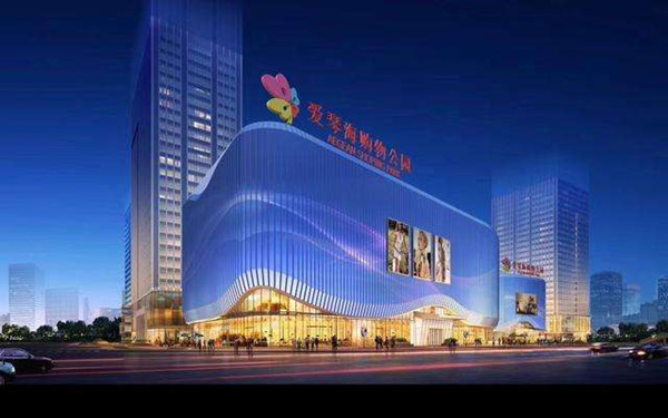 大型商業(yè)助推昆明西城崛起(意境圖) 大型商業(yè)助推昆明西城崛起(意境圖)