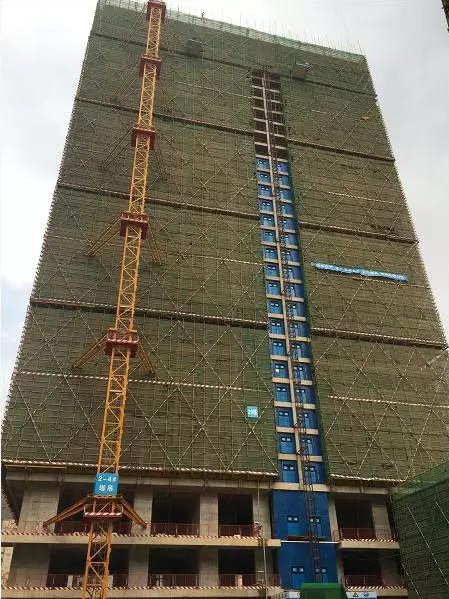 20棟塔樓 20棟塔樓