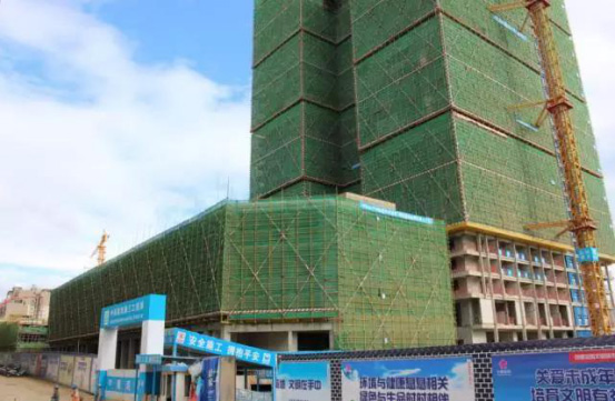 涌鑫哈佛中心 涌鑫哈佛中心