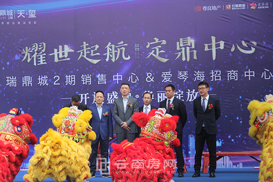 嘉賓合影留念 嘉賓合影留念