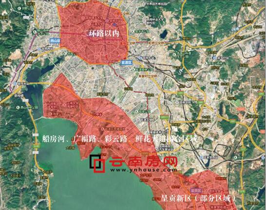 昆明3月限售區(qū)域 昆明3月限售區(qū)域