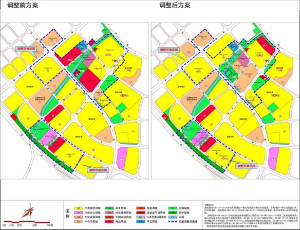 普自社區城改項目規劃方案調整 普自社區城改項目規劃方案調整